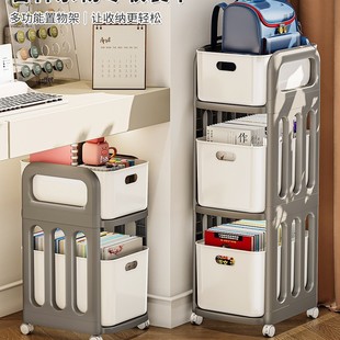 School Bag Storage Rack Movable Trolley Office Desk Book Storage Cabinet Student School Bag Placement Artifact