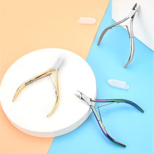 Stainless Steel 501 Dead Skin Cutter Nail Tool Nail Groove Nail Inlay Toenail Climbing Scissors Colorful Titanium Dead Skin Cutter Cut Dead Skin