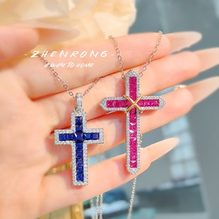 Seiko Retro Simulation Pigeon Hemoglobin Cross Pendant High Carbon Diamond Red Corundum Color Blue Necklace Women