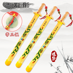 Scenic spot hot plating wood dragon sword stall temple fair sword sword telescopic sword gold hoop stick simulation sword manufacturers