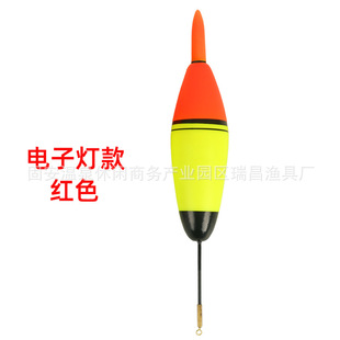 Apollo drift far cast electronic luminous drift sea fishing vertical drift road slippery drift night fishing fish drift grass carp silver carp and bighead carp drift rock drift