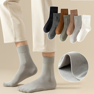 Autumn and winter socks men's mid-calf length socks cotton boneless solid color cotton stockings sweat-absorbent breathable socks wholesale