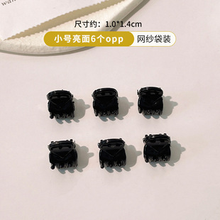Black Princess Head Small Grab Clip Headwear Women's Hairpin 2025 New Clip Fringe Clip Broken Hair Hairpin Prehead Clip