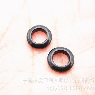 Inner 6mm Black Small Ring, Closed Small Circle, Plastic Jewelry Circle, Closed Ring, Small Ring 6mm