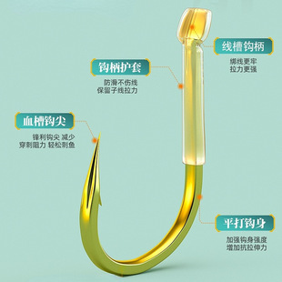 Lead-free herring sub-line large object sub-line double hook finished product reinforcement and thickening towing black pit standard pond special giant hook