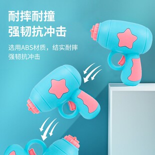 Glow bamboo dragonfly pistol flying projectile gun flying saucer flash gyro frisbee outdoor children toys boys girls