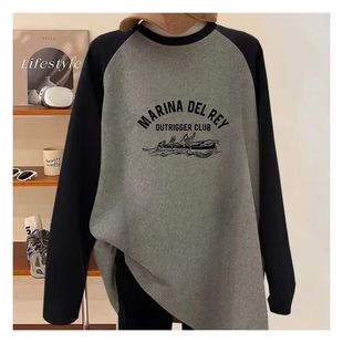 De Velvet Sanding Shoulder T-shirt Women's Mid-length Loose plus size fleece-lined Long-sleeved Warm Base Shirt Round Neck Top Ins