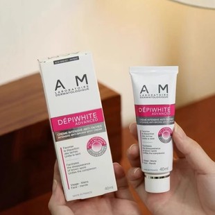 Популярный во всем мире французский крем-эссенция ACM Love Charm Brightening Essence для осветления тона кожи и выцветания эссенции.