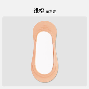 Bonus Ice Silk Boat Socks Women's Summer Thin Cotton Bottom Non-slip Don't Fall Short Socks High Heels Shallow Mouth Invisible Socks for Children