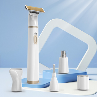 New Electric Shaver five-in-one multifunctional men's Shaver women's eyebrow trimmer nose hair trimming hair remover