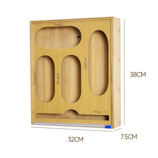 Bamboo foil storage box Plastic Wrap cutter wall-mounted plastic wrap storage box kitchen solid wood storage box