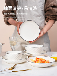 Simple Nordic Style Black Line 2-10 People Ceramic Dishes and Dish suit Household Creative Dishes and Dish Dishes and Tableware Gift Giving Combination