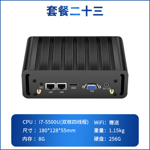 Industrial control computer quad-core j1900 dual network dual string microcomputer embedded industrial computer mini host mini PC