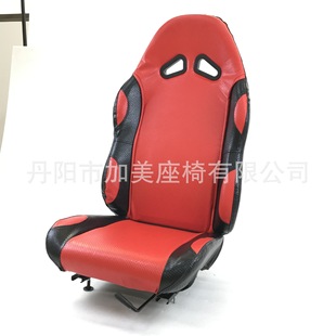 Factory Direct Kart all-terrain vehicle and other amusement vehicles medium size seat with adjustable slide rail