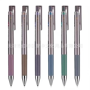 Япония PILOT Baile Juice Up Retro Limited Flash Металлическая гелевая ручка 0,4/0,5 мм