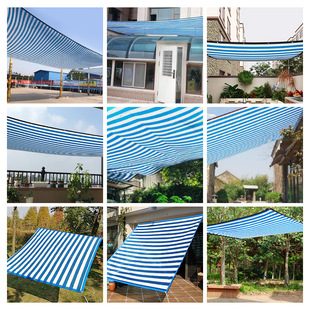 Spot blue and white sunshade net outdoor courtyard balcony flower shade net anti-aging shading heat insulation sunscreen net