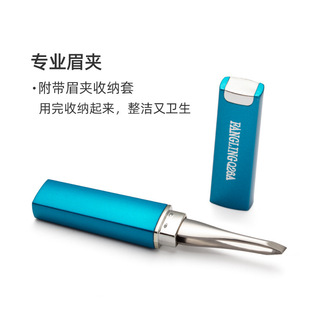 Fangling Eyebrow Clip Stainless Steel Oblique Flat Eyebrow Clip Tweezers Nose Clip Eyebrow Clip Tweezers Eyebrow Clip Plucking