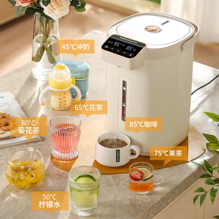 Rongshida Constant Temperature Intelligent Kettle Household Electric Hot Water Bottle Insulation Integrated Kettle 5L Fully Automatic Large Capacity