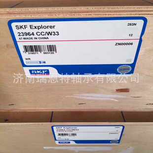 In stock SKF23964CC/W33 bearing SKF23964CC/C3W33 bearing SKF23964 bearing