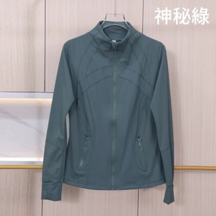 New Autumn and Winter Naked Yoga Long-sleeved Top Jacket Slim-fit Casual Sports Jacket with Vertical Collar Running Quick-drying Fitness