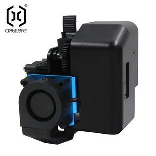 Cloud Image Chuangzhi Artillery 3d printer rattlesnake SW-X1 Extruder Single spray Extruder Kit
