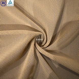 Jn370Pw8 75% Nylon 25% Spandex Warp Knitted Fabric 165Gsm Suitable for Intimates Fabric