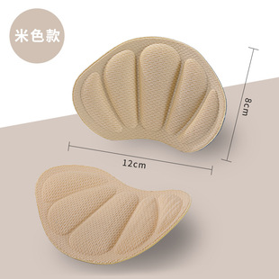 Heel stickers wholesale sports shoes double thick heel stickers soft and comfortable breathable anti-wear anti-drop heel stickers