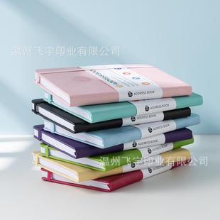 English address book Amazon phone book records holiday birthday anniversary cross-border notebook in stock