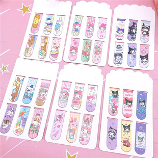 Cute Collection Kulomi Big Ear Dog Magnetic Bookmark Cartoon Children Student Stationery Bookmark Folding Bookmark