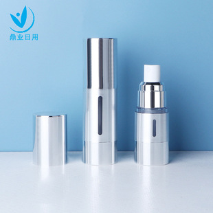 Wholesale 15/30/50ml imitation anodized vacuum bottle silver plating emulsion bottle plating spray vacuum bottle