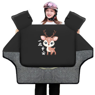 Electric car windshield winter fleece-lined thickened winter motorcycle battery tram windshield autumn and winter waterproof windshield