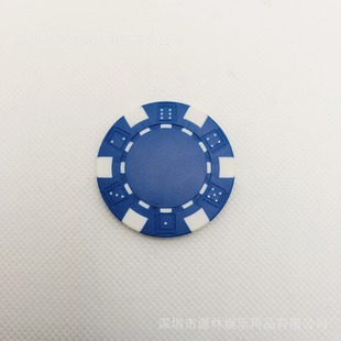 Factory Direct Sales of Filigree Printing Hot Stamping Chips, Game Coins, Egg-Breaking Poker Cards, Mahjong Special Plastic Chip Coins