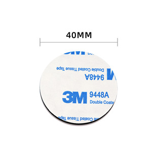 3M9448A Double-sided TApe Strong Adhesive WAterproof And High TeMperAture ResistAnt Double-sided Sticker High Viscosity Long-lAsting High TeMperAture ResistAnt 3M Adhesive