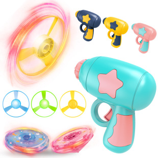 Wholesale children's luminous gyro pistol flash UFO gun multi-play small toy set night market stall