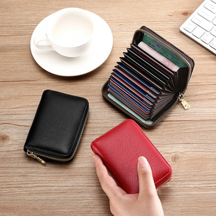 Anti-degaussing Card Holder for Men and Women Zipper Multi-card Bank Card Holder Large Capacity Small Driver's License Card Holder Wallet