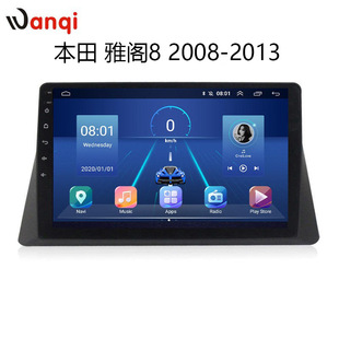Applicable to Honda Accord 8 08-13 car navigator intelligent car reversing Image multimedia all-in-one machine
