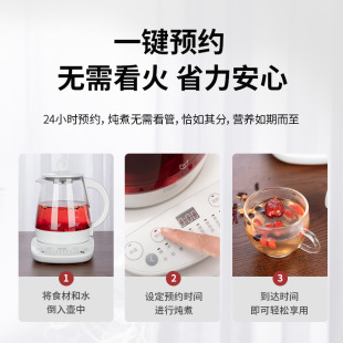 Deli 85614 Health Pot 1.5L Office Kettle Flower Teapot Lazy People Boils Water Teapot Desktop Boils Water Convenient