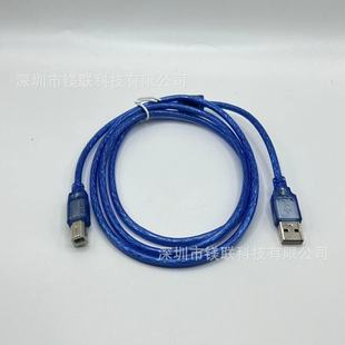 12-way programming controller RGB/monochrome universal light bar running back and forth billboard luminous word light box 5-24V