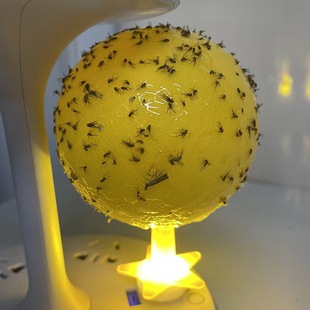 Luminous base fly trap ball stick worm ball fruit fly fly removal small flying insect trap indoor yellow insect killing lamp