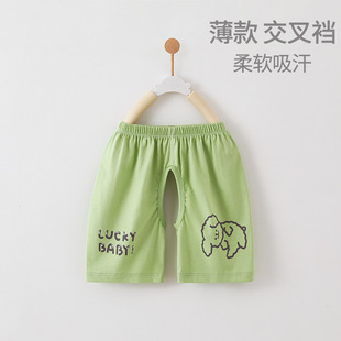 Boneless Baby Crotch Shorts Summer Thin Children's Summer Pants Boys' Mid-length Pants Baby Outer Wear