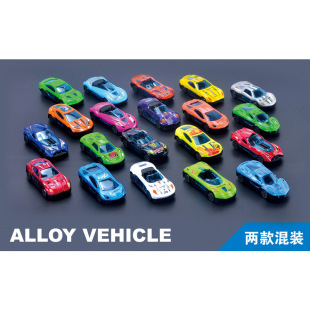 1:64 simulation model toy car WJ950-332 parent-child interactive sliding alloy car racing box