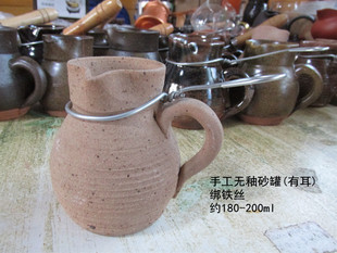 Y4J8 wholesale Gansu Longnan Tianshui Xi'an pot tea boiling teapot clay pot Handmade coarse clay pot wood kiln firing