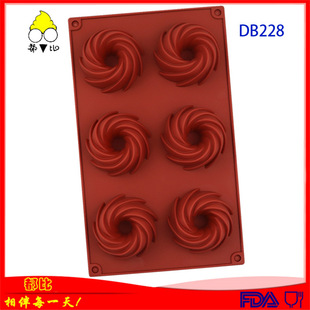 Than 6 even Whirlpool DIY mousse cake mold silicone jelly pudding mold hand cold soap tools