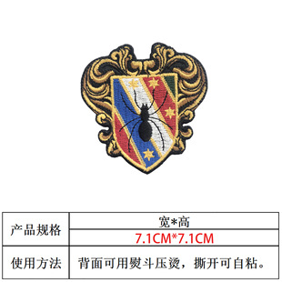 Embroidered Velcro Custom Cloth Sticker Processing Garment Flag Embroidered logo Badge Patch Cross-border Supply Auxiliary
