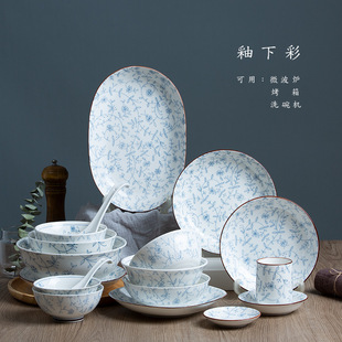 Jingdezhen Underglaze Color Ceramic Tableware Set Japanese-Style Household Gift Box Dishes Wholesale Ceramic Bowls and Plates Dropshipping