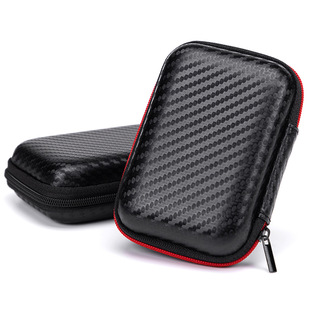 Eva Digital 3C Hard Disk Bag Bluetooth Headset Bag Accessories Storage Bag Square Zipper Bag Multifunctional Storage Bag