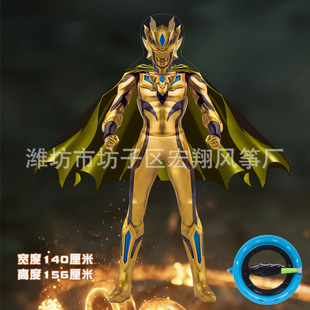 Weifang kite new national tide war robe Wukong kite manufacturers wholesale net red new breeze easy to fly kite with line