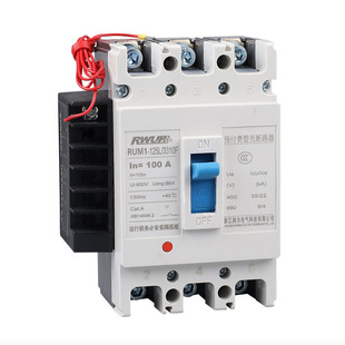 Factory prepaid energy meter external circuit breaker IC card fee control air switch prepaid circuit breaker