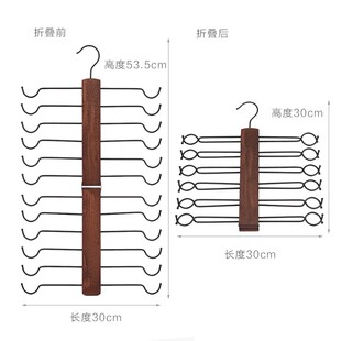 Ri0T Multi-Layer Solid Wood Sling Hanger Multi-Functional Combination Adult Bra Intimates Home Foldableable Vest