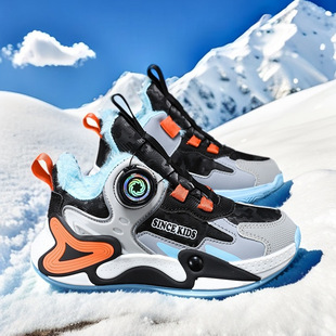 Children's Cotton Shoes Boys Winter Student Leather Thickened fleece-lined sneaker Warm Youth Outdoor Basketball Shoes